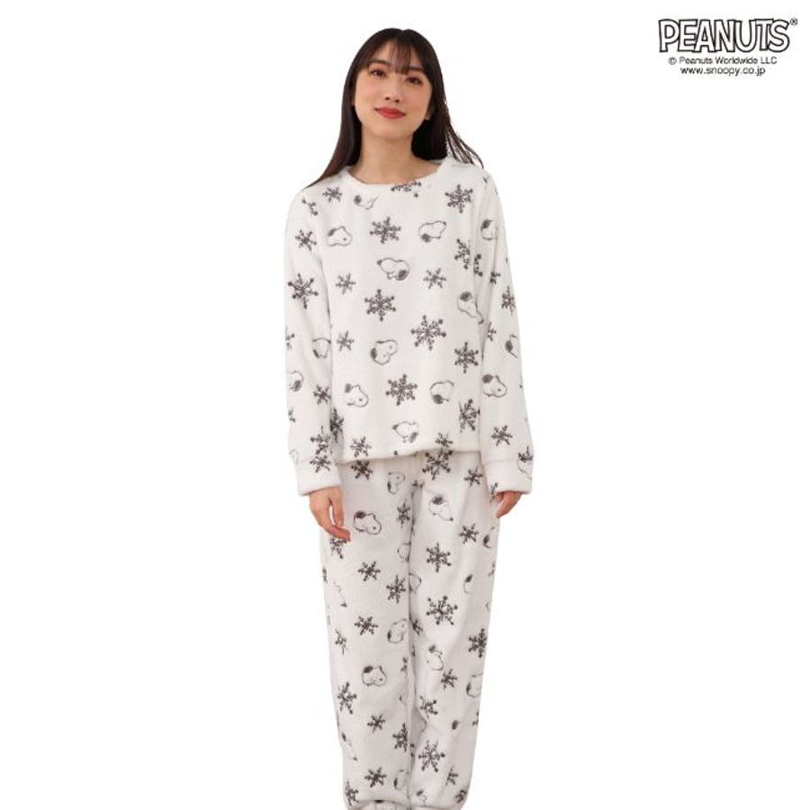 送料無料】SNOOPY スヌーピー パジャマ ルームウェア 新品 羨ましく ブルー