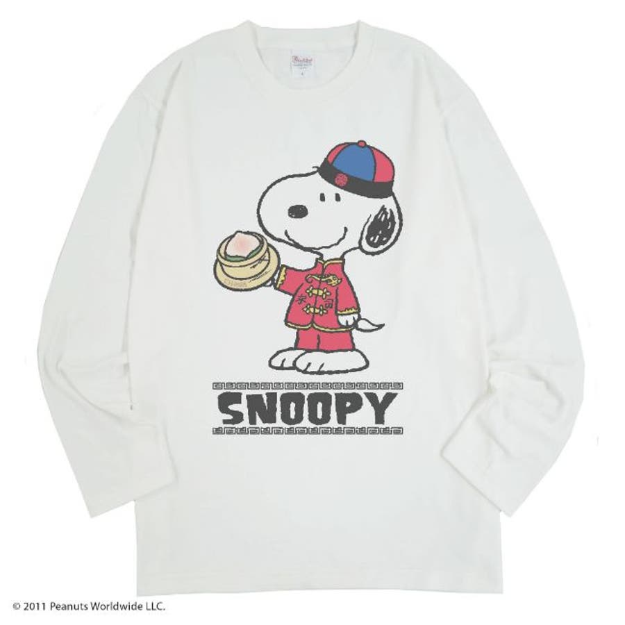 スヌーピー 長袖 Tシャツ メンズ 中国 チャイナ 拳法 グッズ SNOOPY