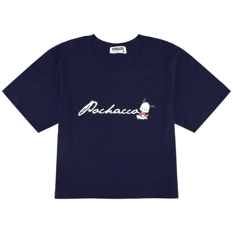 【あす楽対応】 ポチャッコ サンリオ キャラクターズ[品番：YSDW0003090 トップス