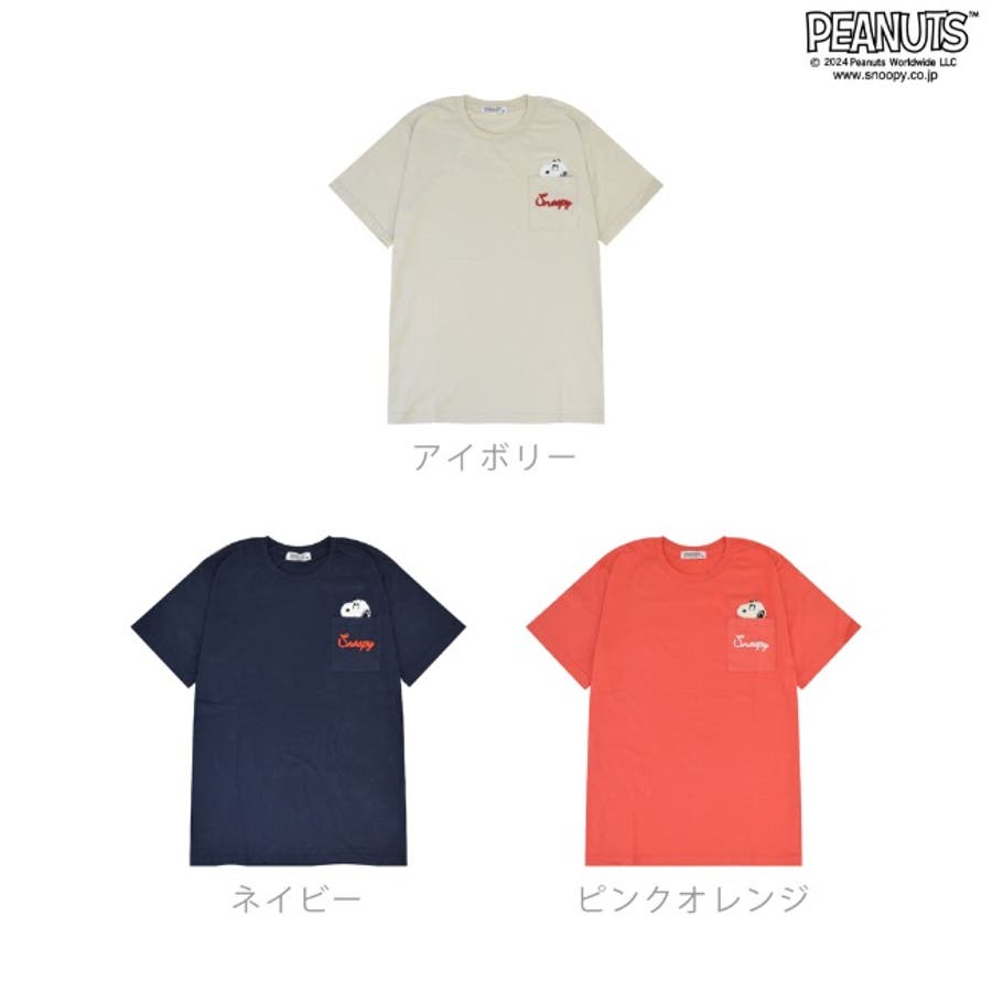 ポケット刺繍tシャツ 西松屋 SHIPS any別注]Phatee