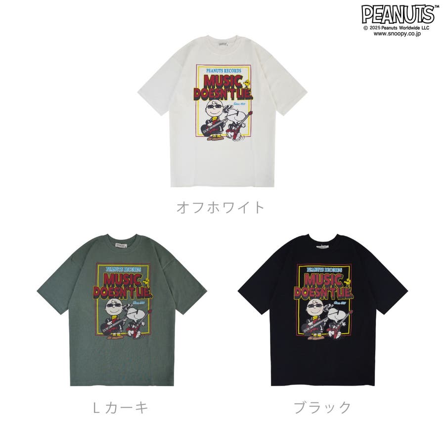 楽天市場】スヌーピー 裏起毛 プリント ZIP ジップ ファスナー
