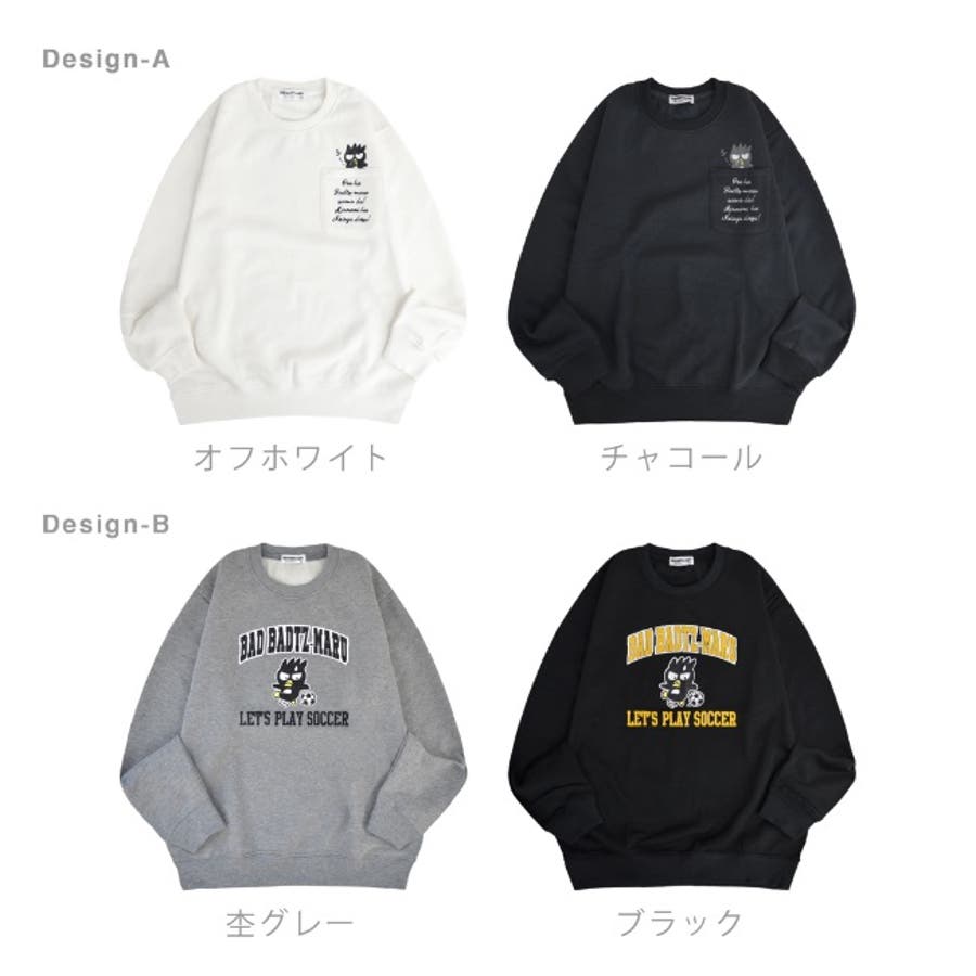 バッドばつ丸 トレーナー スウェット[品番：YSDW0003438