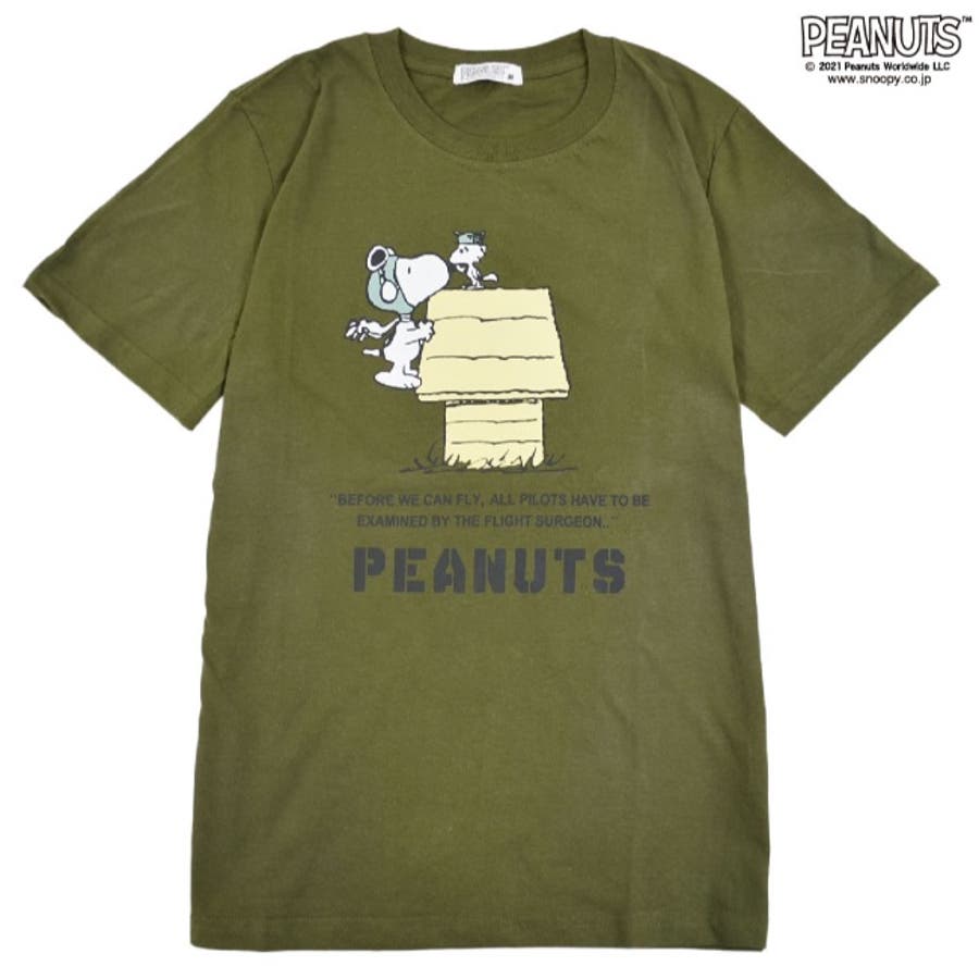 スヌーピー Tシャツ 半袖 フライングエース ミリタリー メンズ