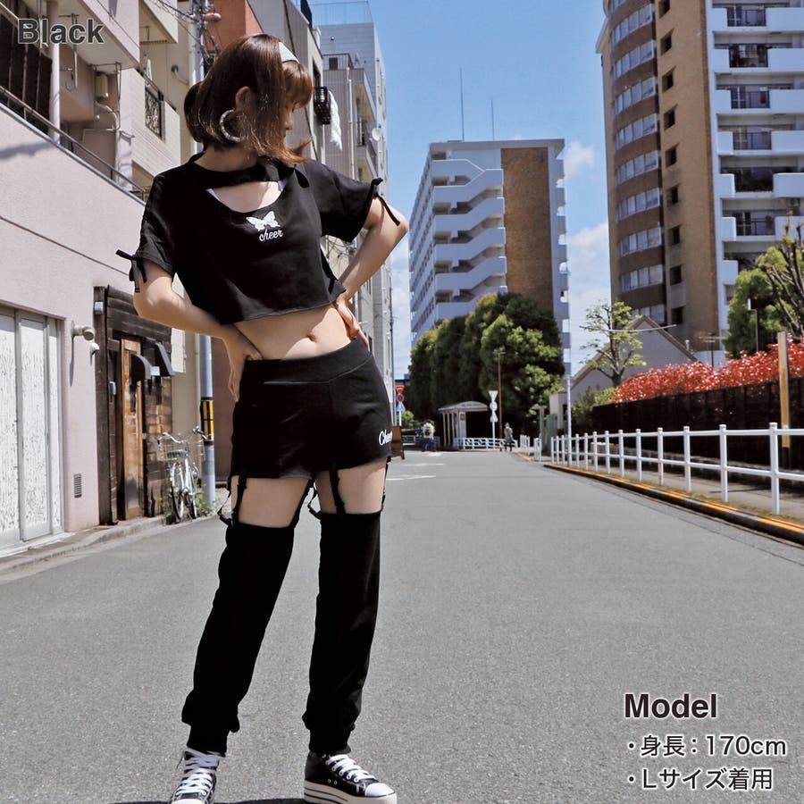 レッグカバー付きショートパンツ[品番：CROW0000804]｜CHEER（チアー