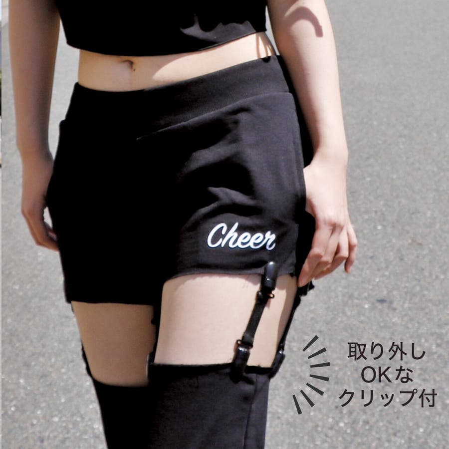 レッグカバー付きショートパンツ[品番：CROW0000804]｜CHEER（チアー