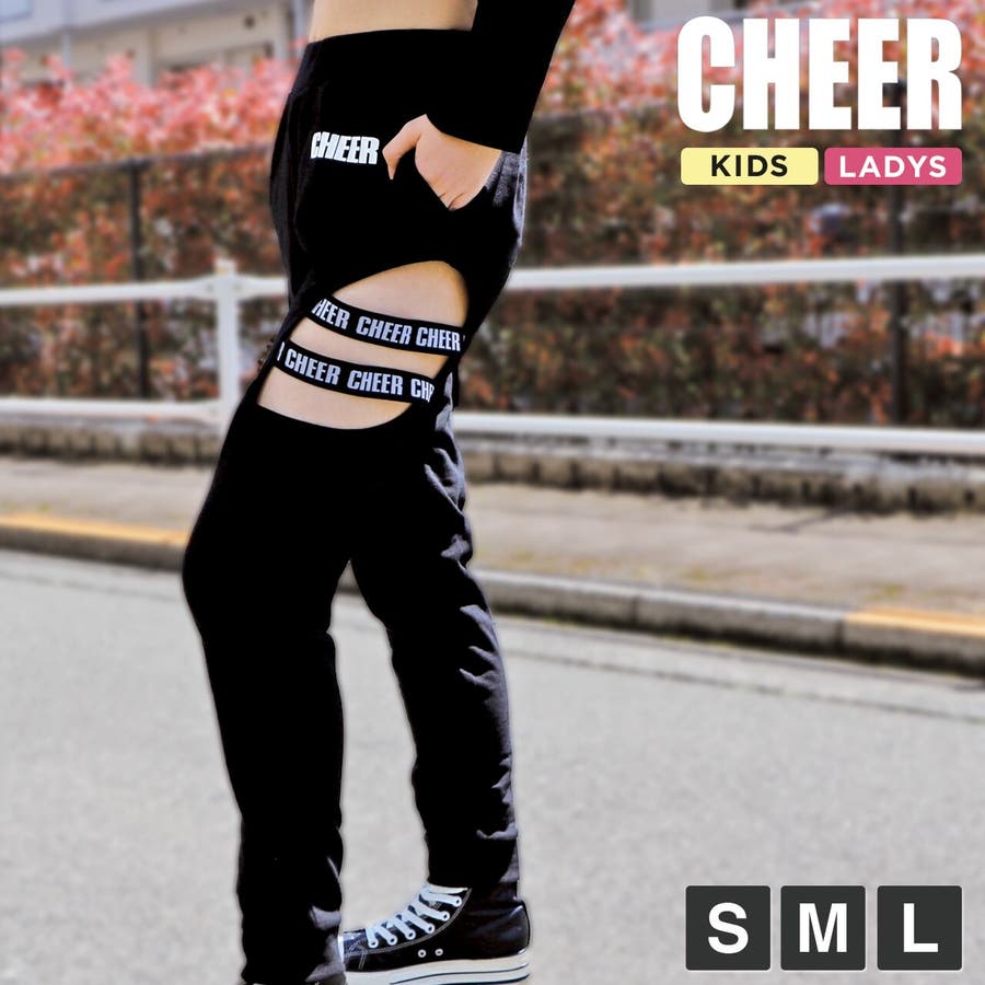 楽天市場】チア パンツ 【CHEER】[チアー] ヒップロゴ
