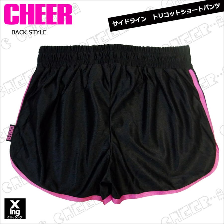 チア パンツ 【CHEEX】[チアー][品番：CROW0000362]｜CHEER（チアー