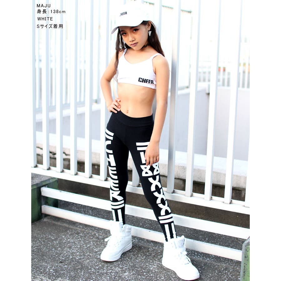 キッズ ダンス 衣装[品番：CROW0000236]｜CHEER（チアー）の