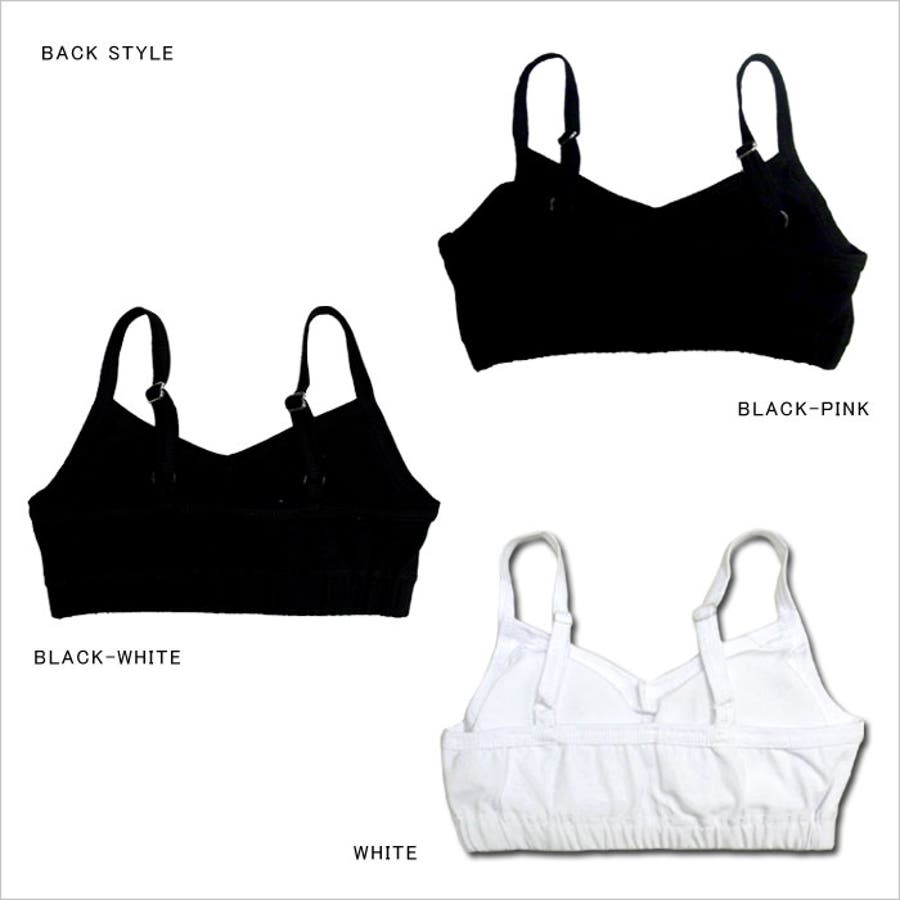 キッズ ダンス 衣装[品番：CROW0000236]｜CHEER（チアー）の