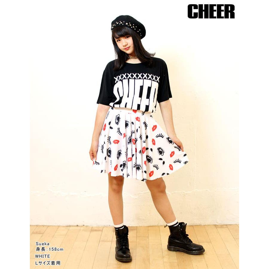 チア スカート リップ柄[品番：CROW0000221]｜CHEER（チアー）のキッズ