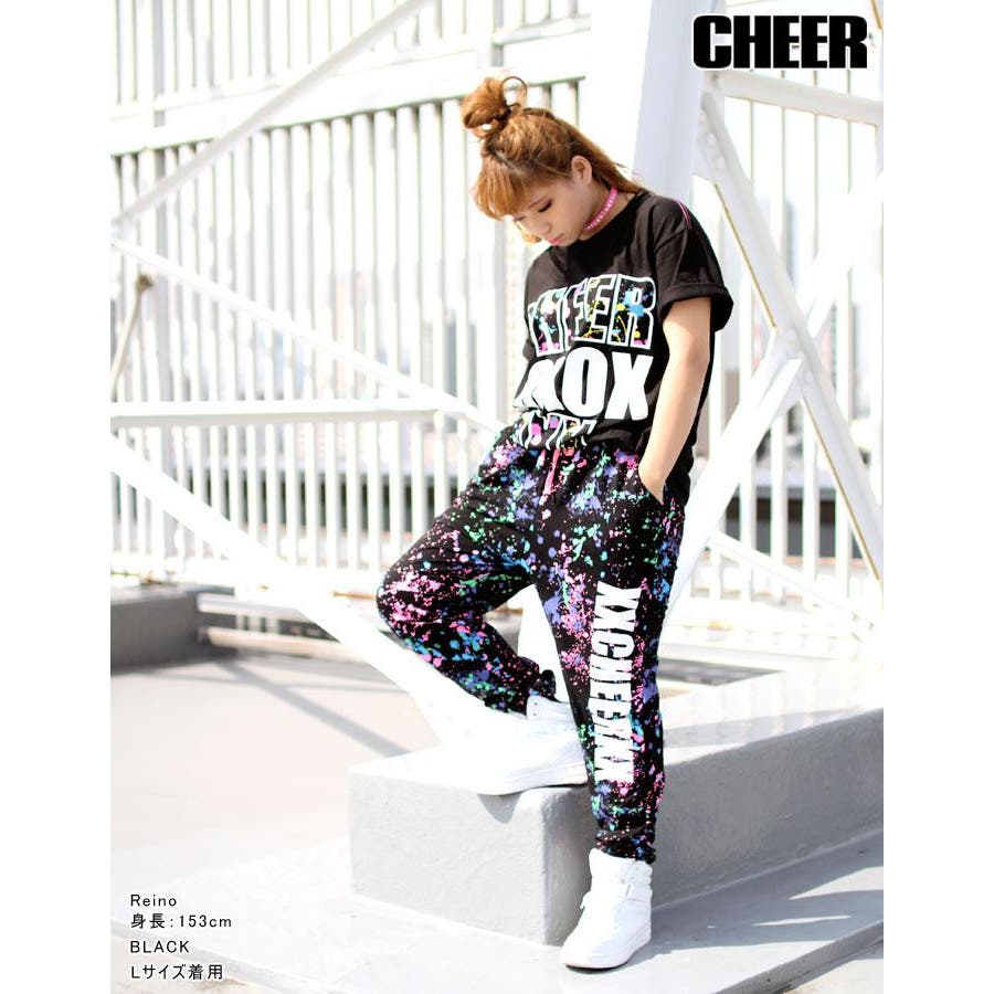 スウェット ロングパンツ カラフル[品番：CROW0000217]｜CHEER（チアー