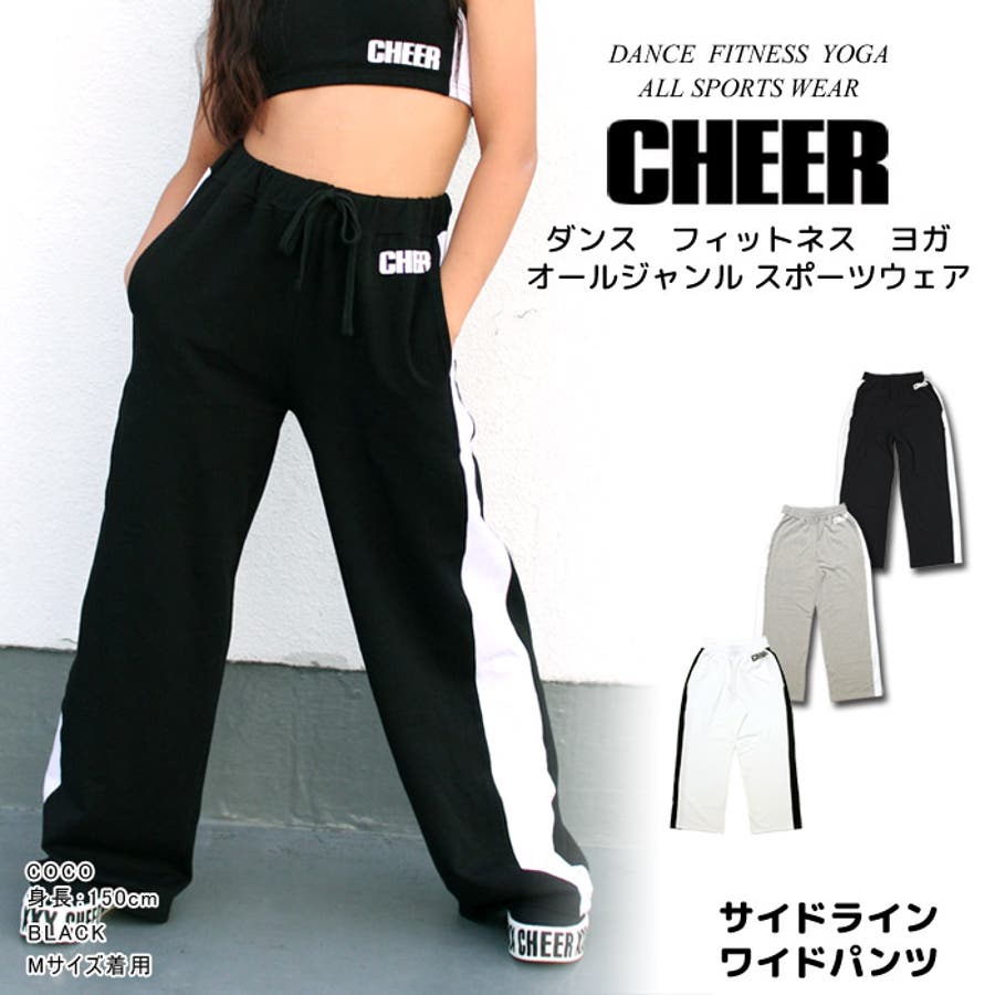 ワイド パンツ サイドライン[品番：CROW0000204]｜CHEER（チアー