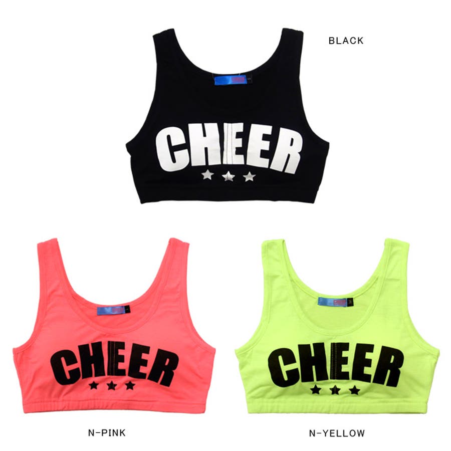 キッズ ダンス スポーツブラ[品番：CROW0000179]｜CHEER【WOMEN