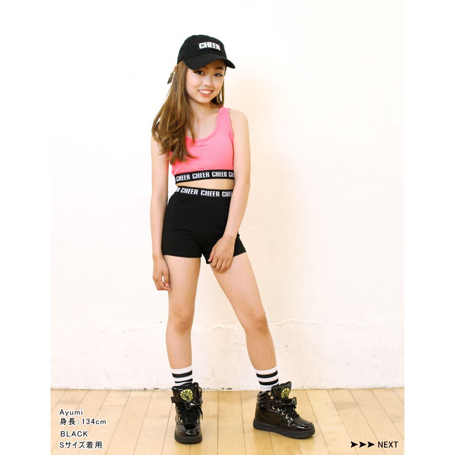 cheer札幌デカポケショート黒未使用品 ちあぱん ライン サイド[品番：CROW0000014]｜CHEER【WOMEN