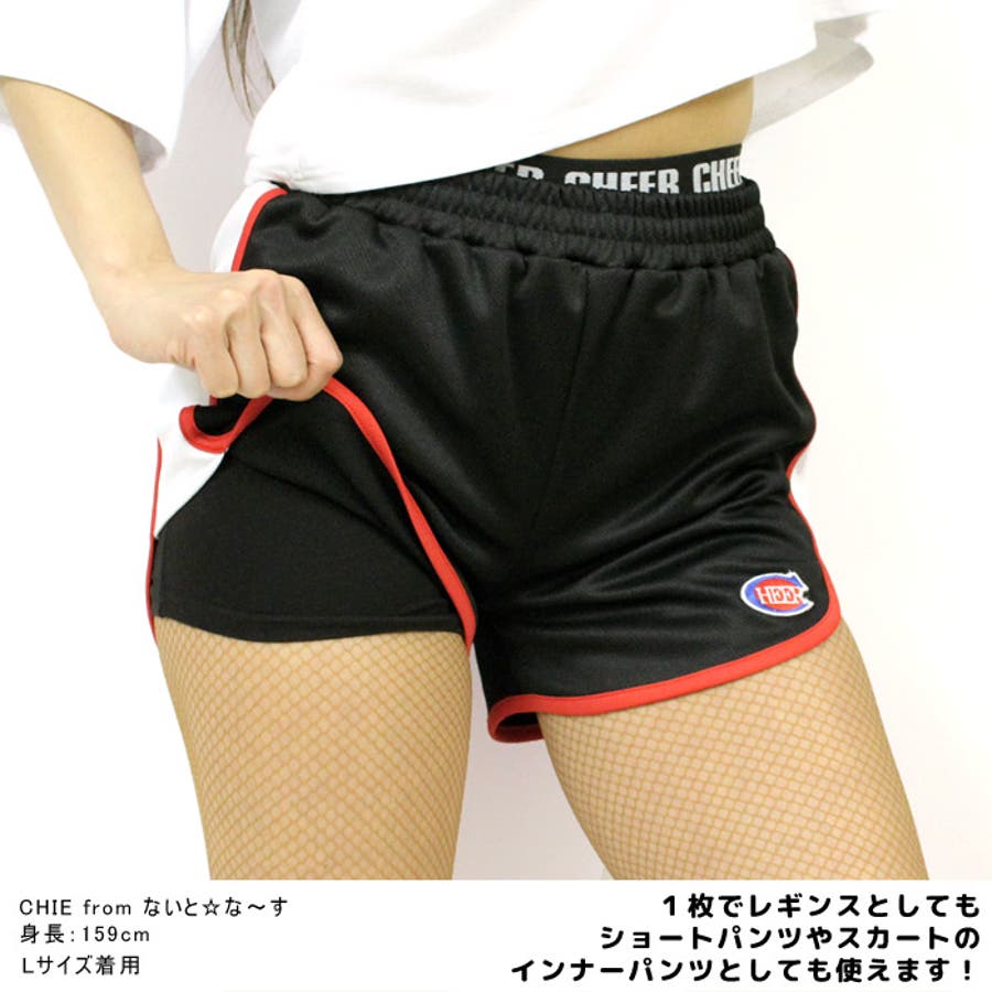 ショート レギンス 1分丈[品番：CROW0000094]｜CHEER【WOMEN