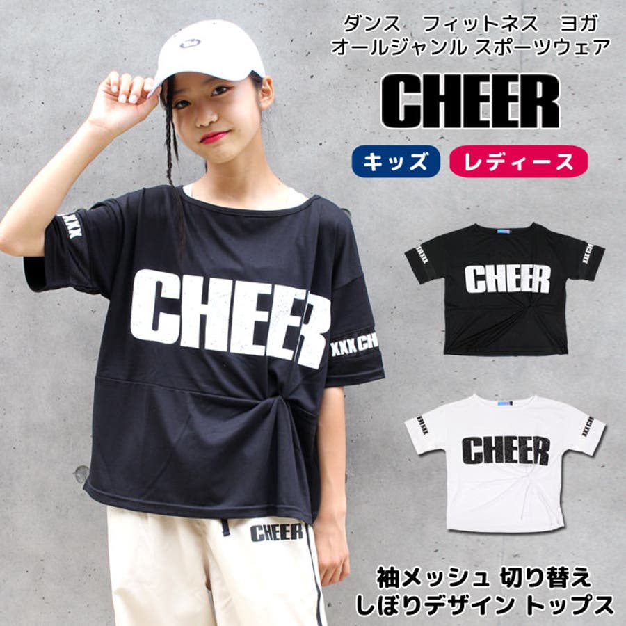 半袖 Tシャツ 【CHEER】[チアー][品番：CROW0000296]｜CHEER（チアー 