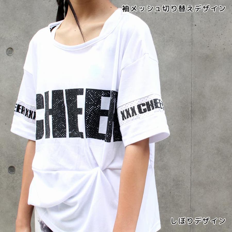 【レア】チア部スウェット＆Tシャツ レア】チア部スウェット＆Tシャツ