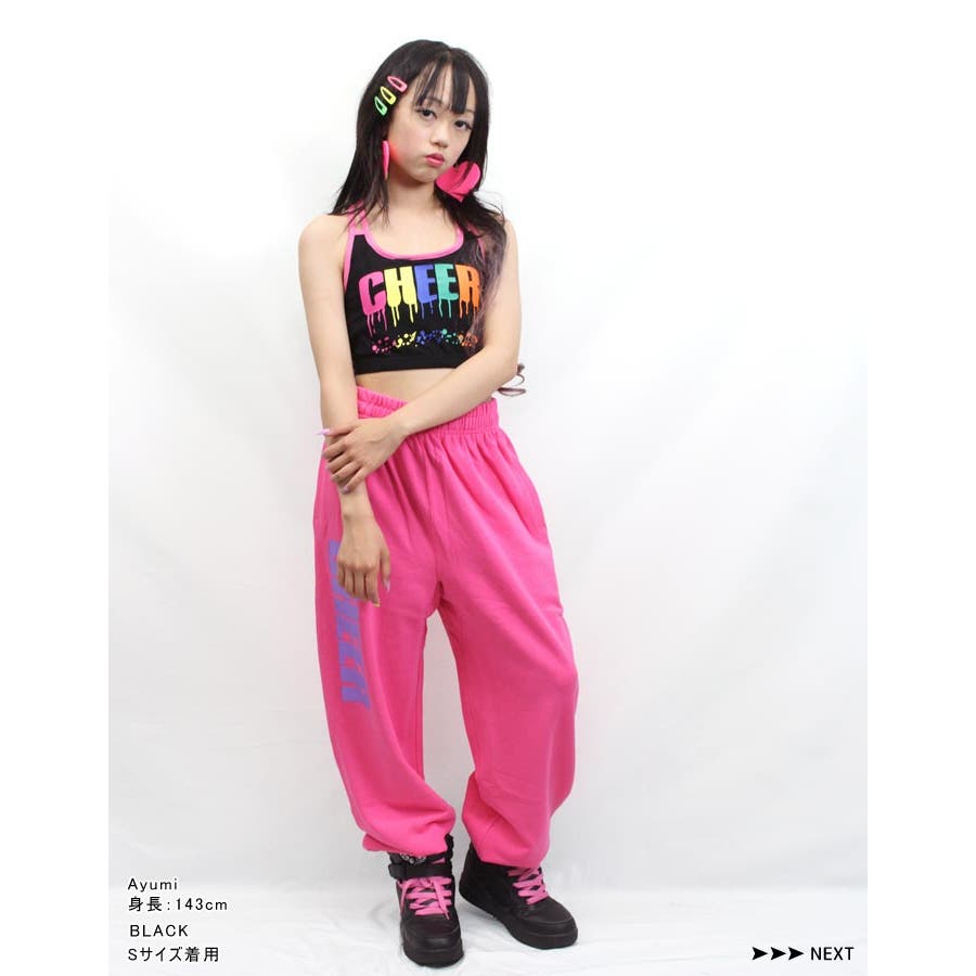 セットアップ スポーツ ブラ カラフル[品番：CROW0000295]｜CHEER（チアー）の ボトムス