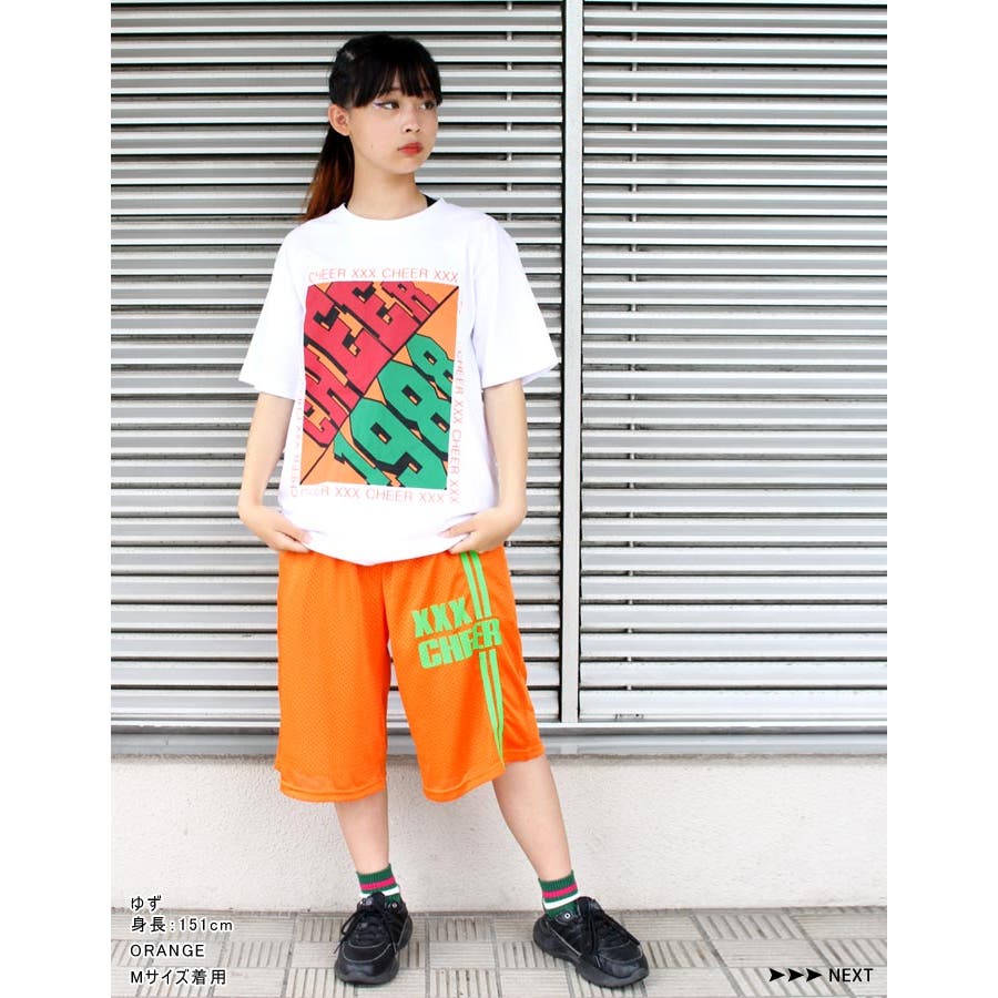 バスパン 軽量 速乾[品番：CROW0000290]｜CHEER（チアー）の