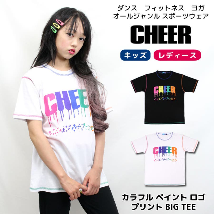 B'z presents -Treasure Land 2023- @Loppi・HMV限定Tシャツ|グッズ