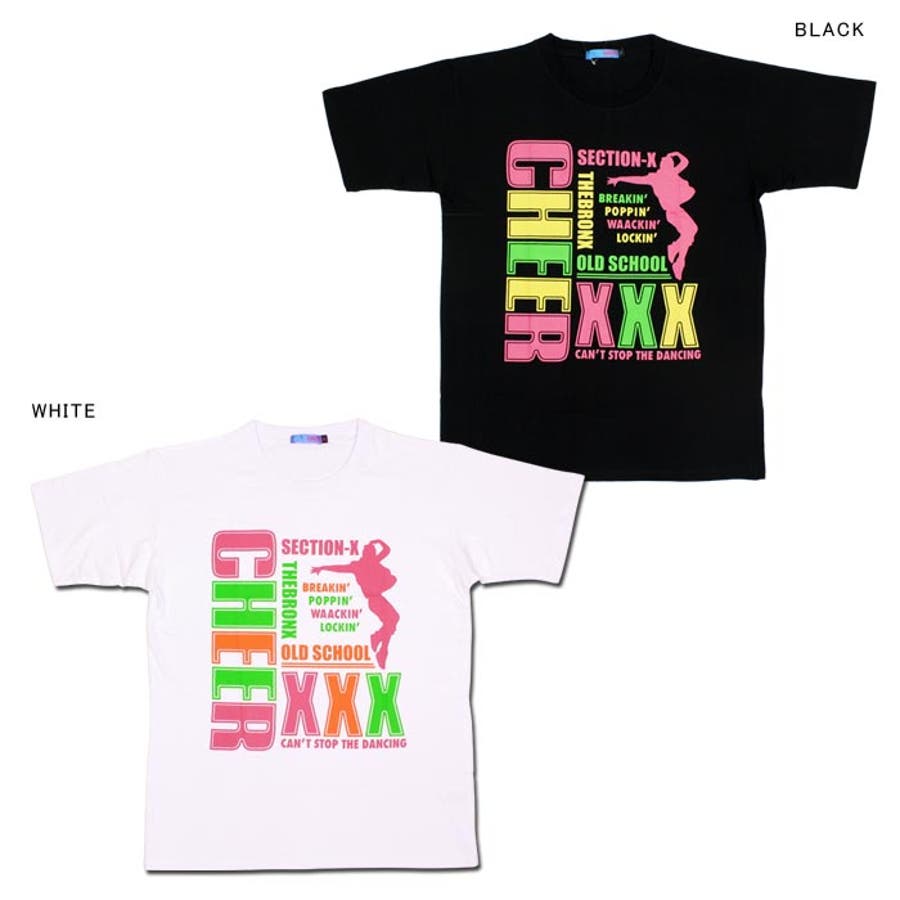 maroBaby Cheer シトラス&カラフルアイス Tシャツ まとめ Tシャツ