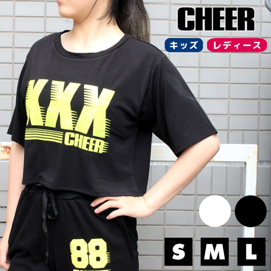 贅沢 ショート丈 Tシャツ XXX[品番：CROW0000274]｜CHEER【WOMEN フェイスクリーム