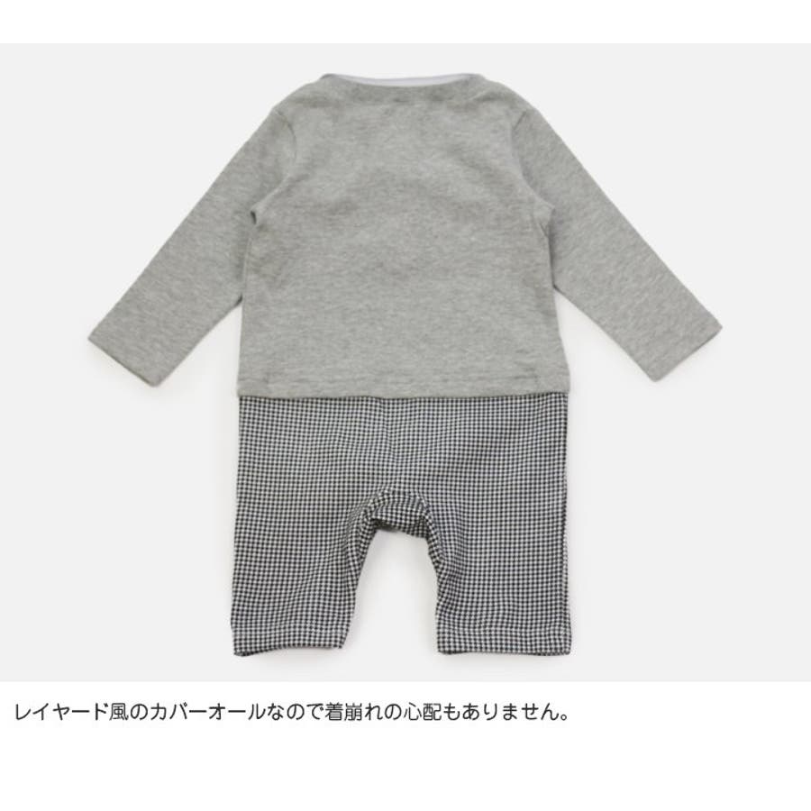 ベビー キッズ 子供服[品番：HU000002167]｜chil2（チルツー）の