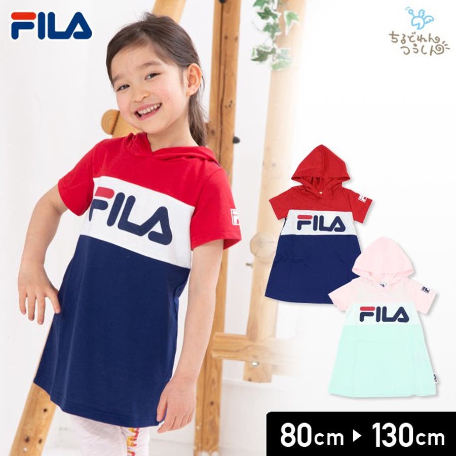 フィラ Fila ベビー 品番 Hu チルドレン通信 チルドレンツウシン のキッズ ファッション通販 Shoplist ショップリスト