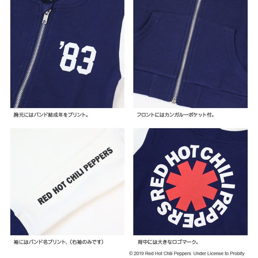 ベビー キッズ 子供服 品番 Hu チルドレン通信 チルドレンツウシン のキッズファッション通販 Shoplist ショップリスト ベビー キッズ 子供服 品番 Hu チルドレン通信 チルドレンツウシン のキッズファッション通販 Shoplist ショップリスト