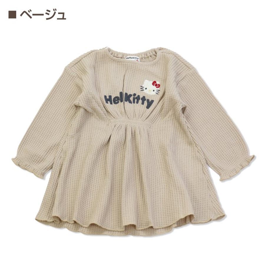 ベビー キッズ 子供服 品番 Hu Chil2 チルツー のキッズファッション通販 Shoplist ショップリスト