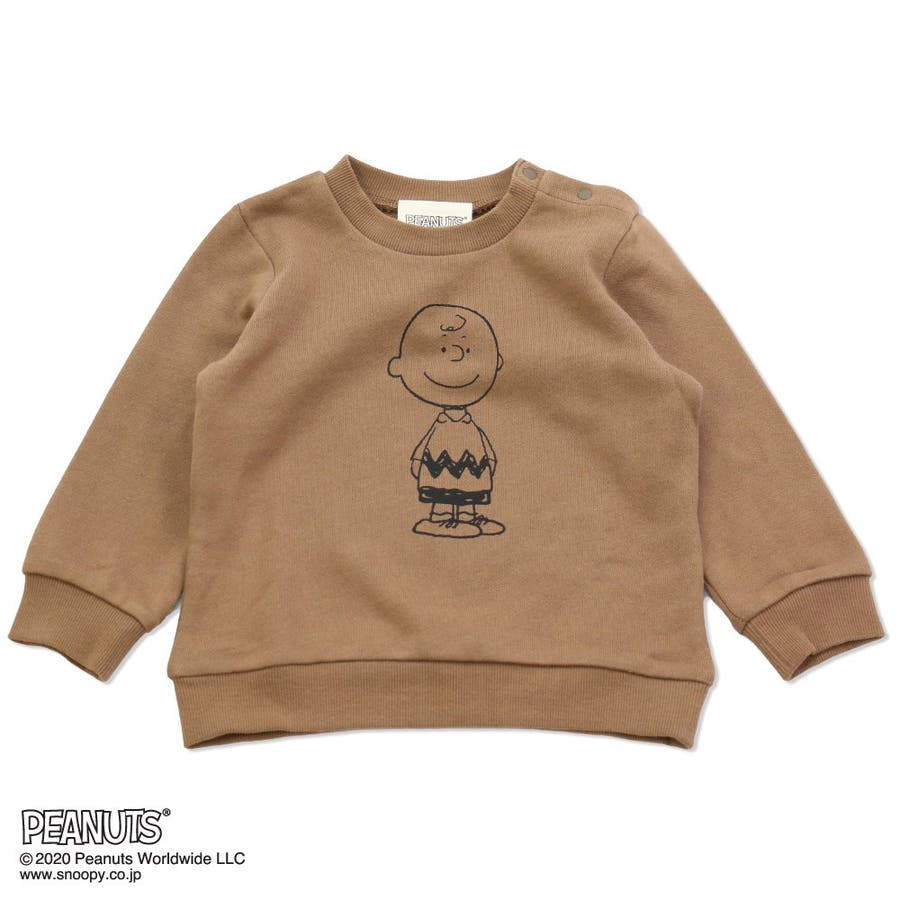 トレーナー キッズ 子供服 品番 Hu チルドレン通信 チルドレンツウシン のキッズファッション通販 Shoplist ショップリスト トレーナー キッズ 子供服 品番 Hu チルドレン通信 チルドレンツウシン のキッズファッション通販 Shoplist ショップリスト