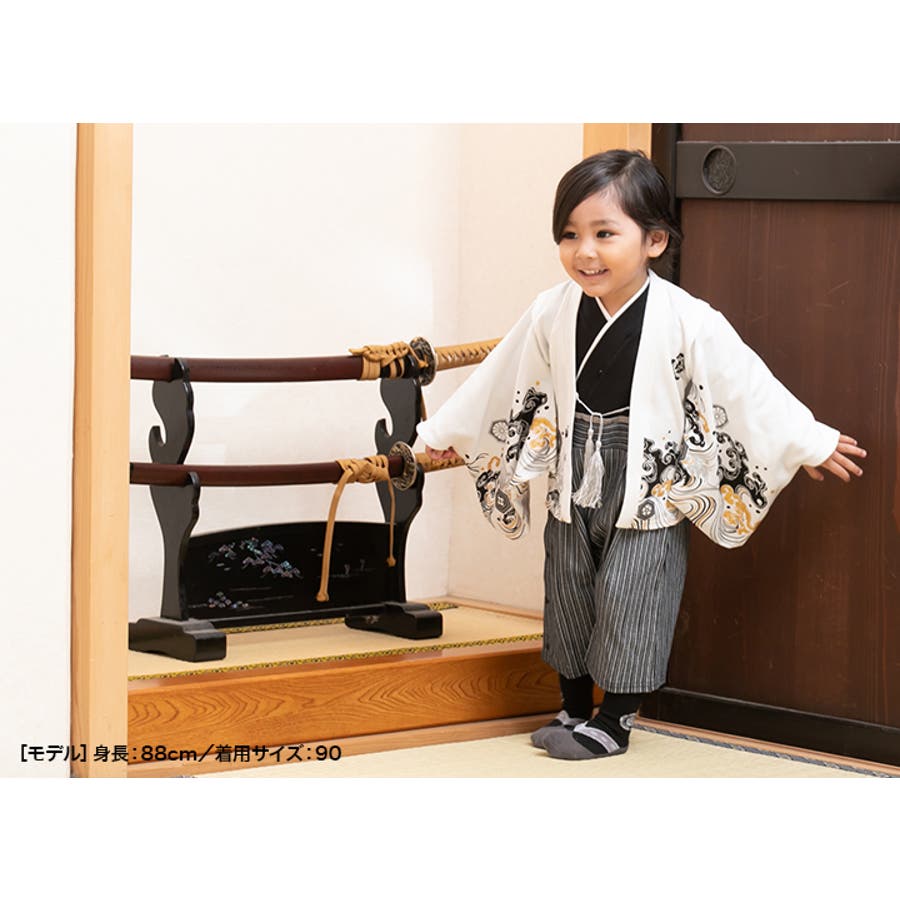 袴風ロンパース ベビー 男の子[品番：HU000001648]｜chil2（チルツー）のキッズファッション通販｜SHOPLIST（ショップリスト）
