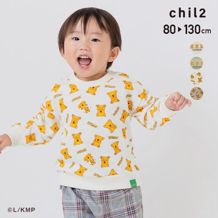 子供服 コアラのマーチ トレーナー[品番：HU000003552]｜chil2