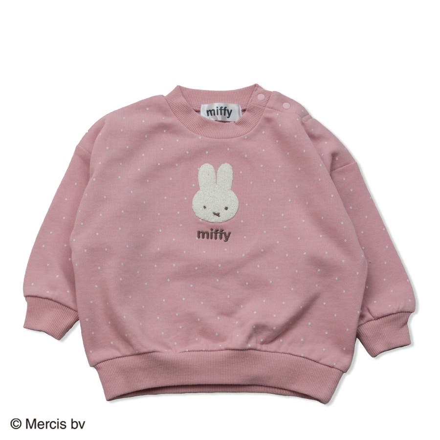 121zak822msMF-5542532SQ ティ 【送料無料】 【miffy