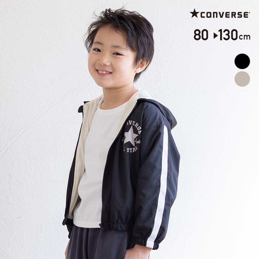 CONVERSE ジャケット 子供服[品番：HU000003426]｜chil2