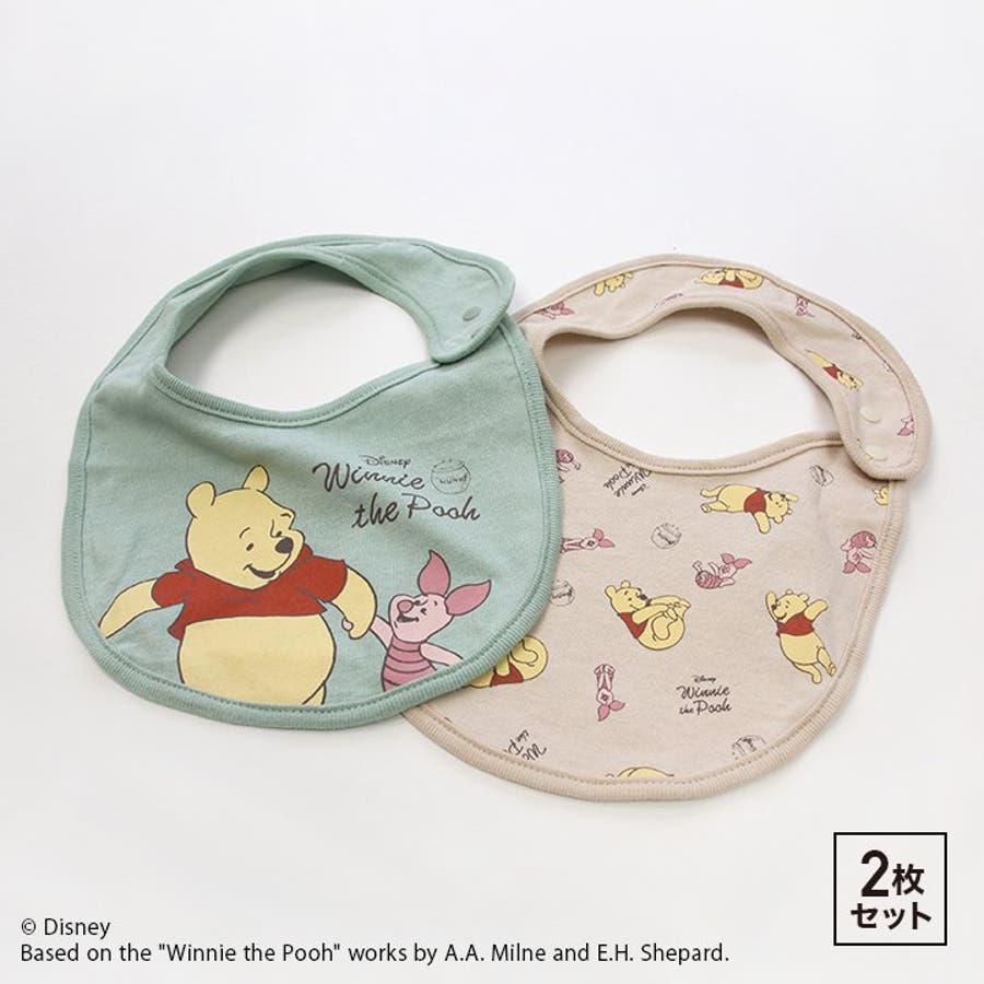 【国内正規総代理店アイテム】 くまのプーさん スタイ 2枚セット[品番：HU000003468]｜chil2 スタイ・よだれかけ