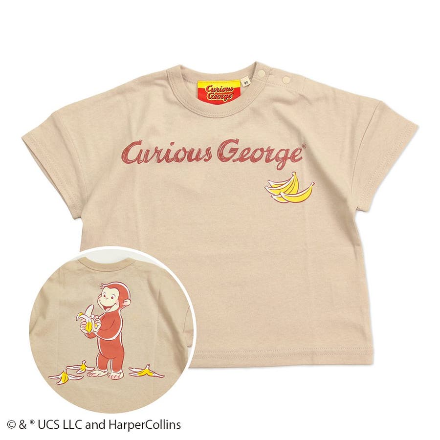 おさるのジョージ 半袖 Tシャツ[品番：HU000003483]｜chil2