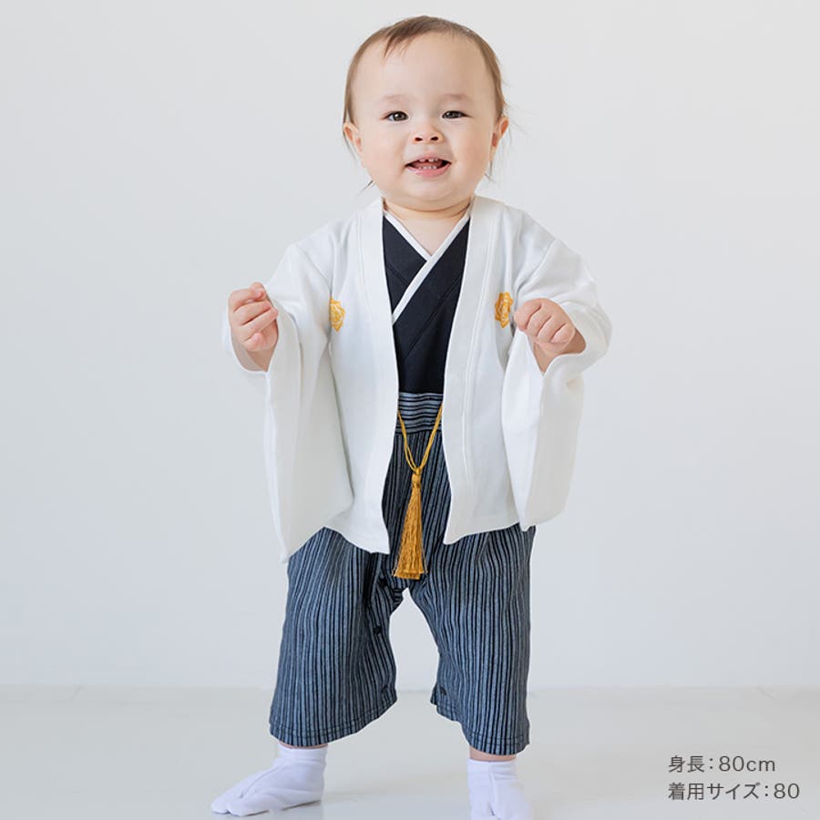 袴ロンパース ベビー 子供服[品番：HU000002104]｜chil2（チルツー）の 