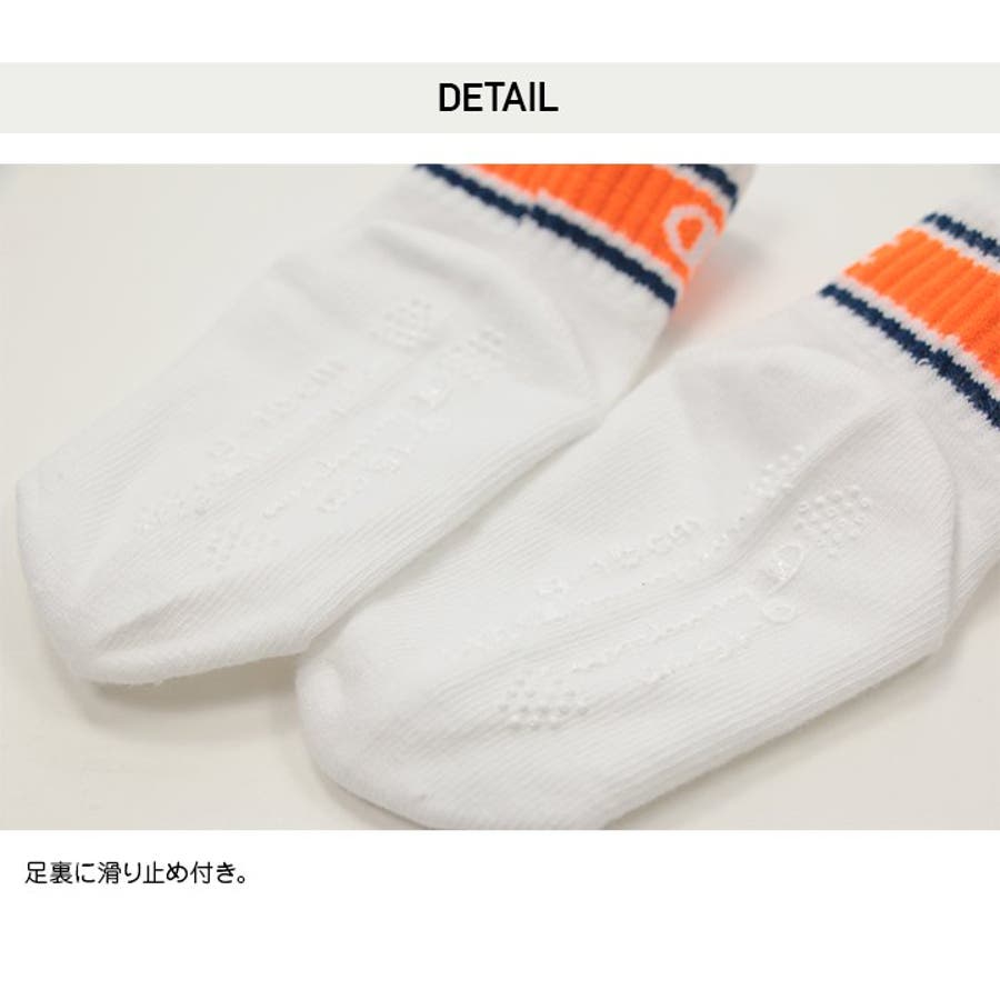 チャンピオン ソックス 3足セット[品番：HU000003595]｜chil2