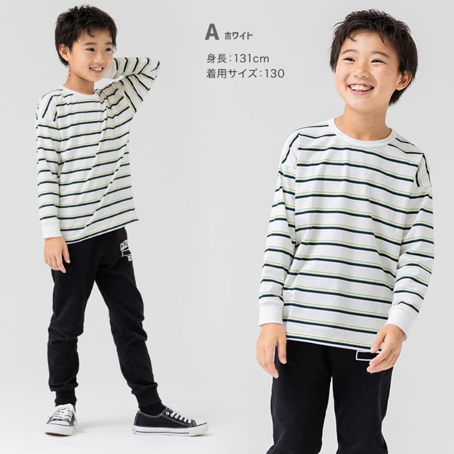 キッズボーダー 長袖 Tシャツ[品番：HU000003746]｜chil2