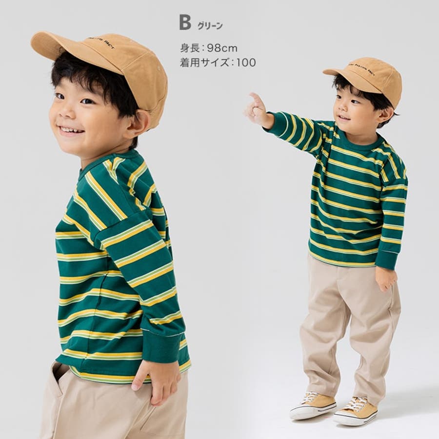 キッズボーダー 長袖 Tシャツ[品番：HU000003746]｜chil2