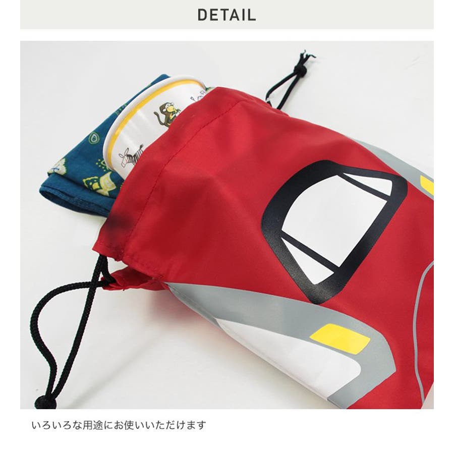本物品質の JR新幹線 Sサイズ[品番：HU000003668]｜chil2（チルツー 巾着袋 リール