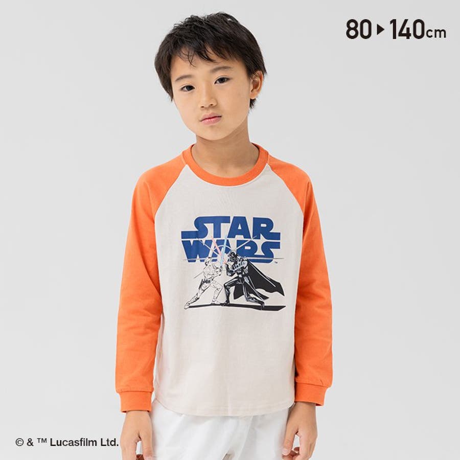 Amazon.co.jp: スターウォーズ コーヒー 長袖tシャツ メンズ