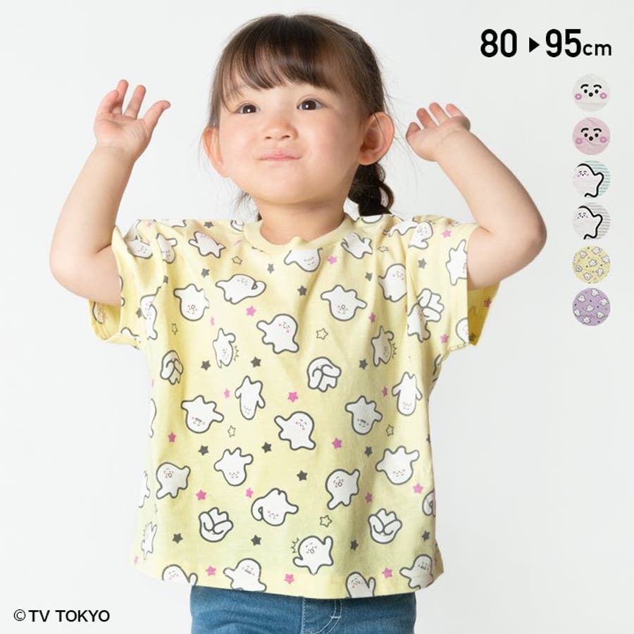 楽天市場】PEANUTS SNOOPY スヌーピー 半袖 Tシャツ 80cm-140cm F.O.KIDS キッズ 子供服 男の子 女の子 子供  こども こども服 男児 女児 男 女 ベビー キッズ ジュニア トップス Tシャツ 半袖 R207031 FO 80 90 100 120 130  140 :