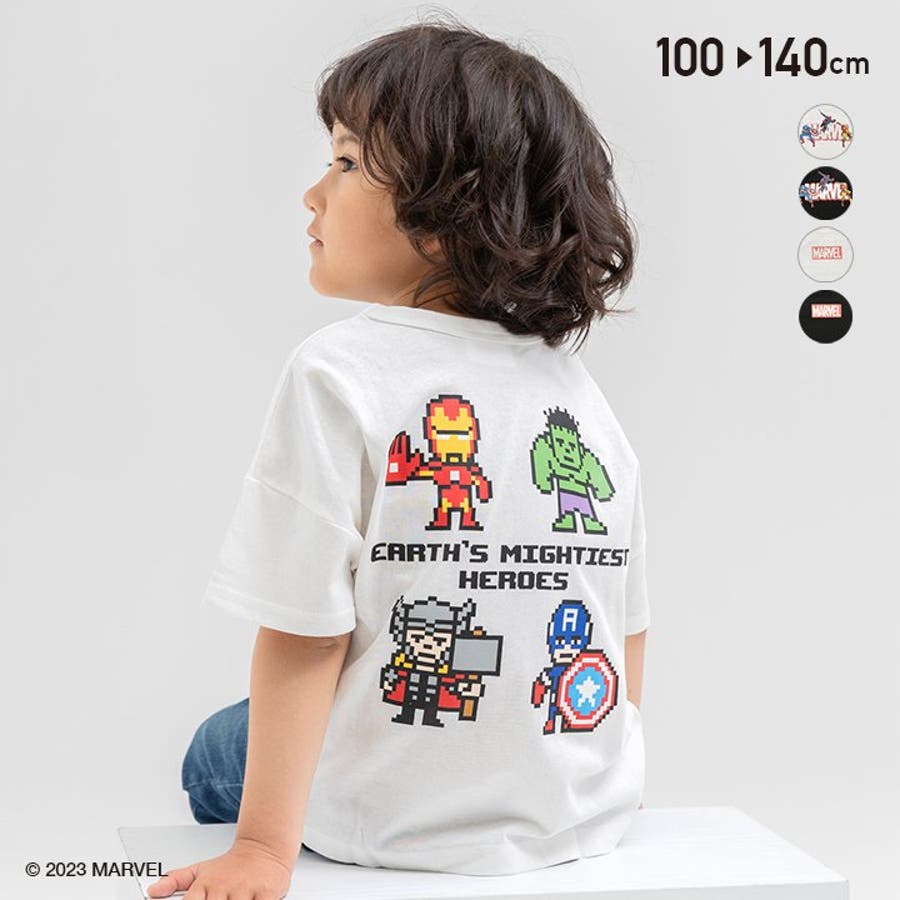 子供服 マーベル 半袖Tシャツ[品番：HU000003640]｜chil2（チルツー  