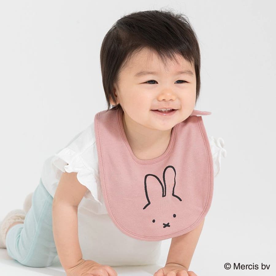 ミッフィー スタイ2枚セット 子供用[品番：HU000003657]｜chil2