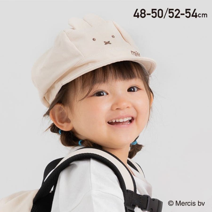 子供用 ミッフィー 帽子[品番：HU000003661]｜chil2（チルツー）の