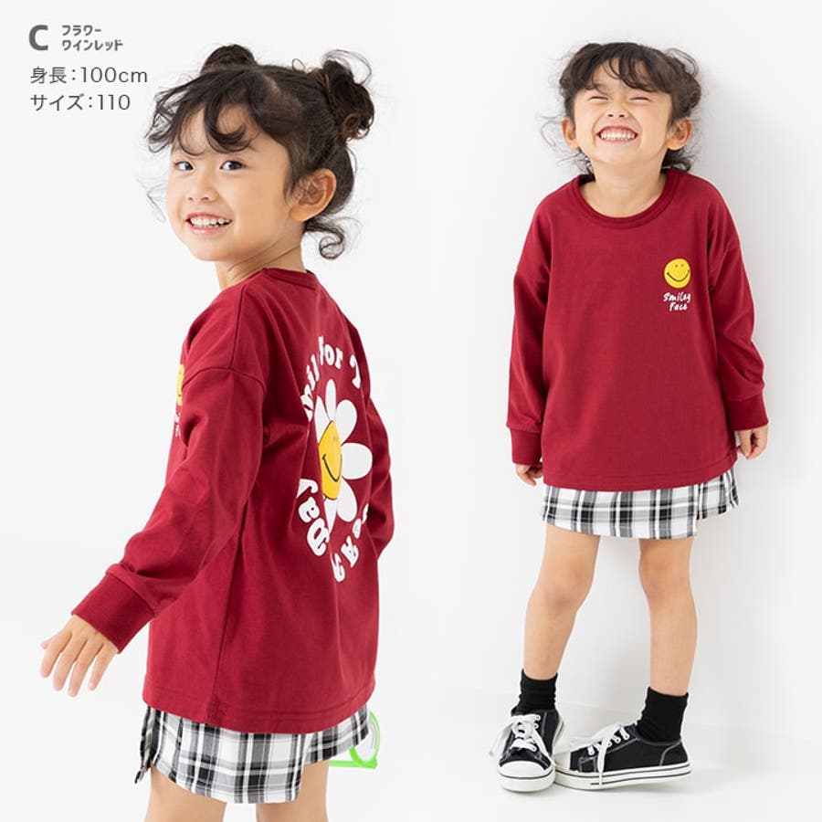 キッズ Tシャツ 長袖[品番：HU000003922]｜chil2（チルツー）の