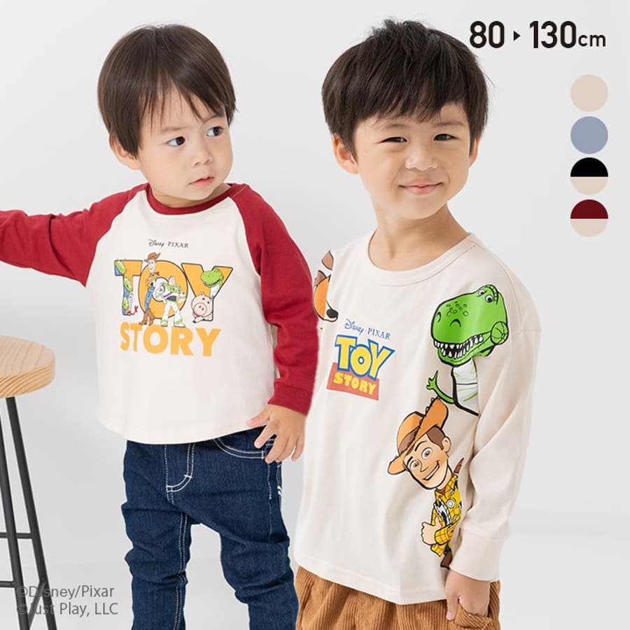 古着　トイストーリー　ロングTシャツ トイ ストーリー ロンT[品番：HU000004010]｜chil2（チルツー