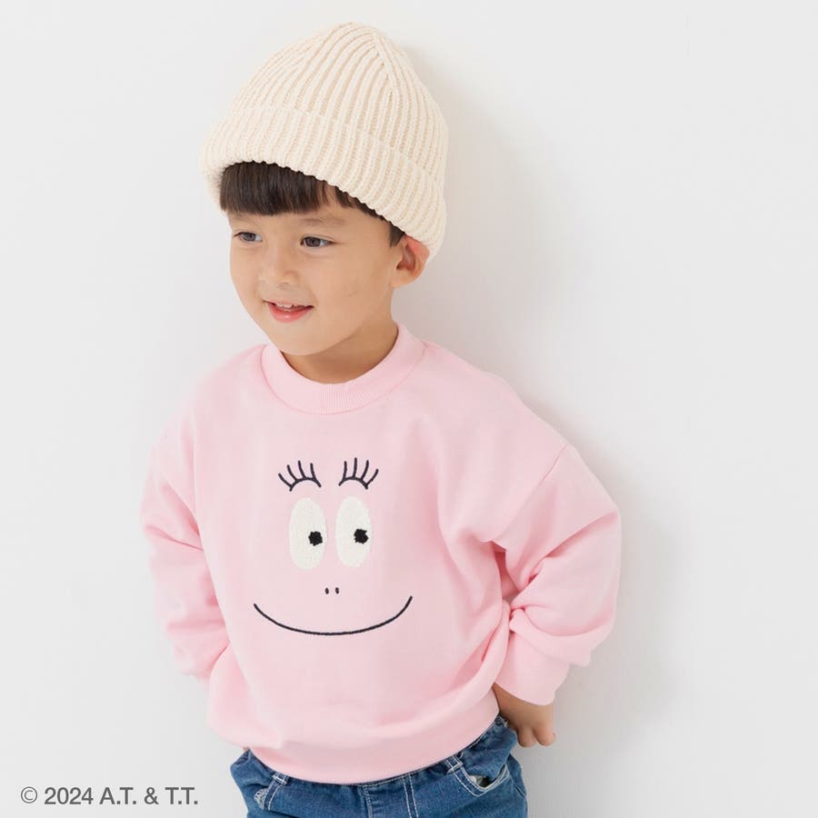 幻!バーバパパ(BARBAPAPAeaB)スウェット/トレーナー/日本製/刺繍
